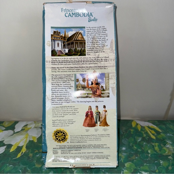 Barbie Dolls of the World - Princess in Blue and Gold - Picture 3 of 4